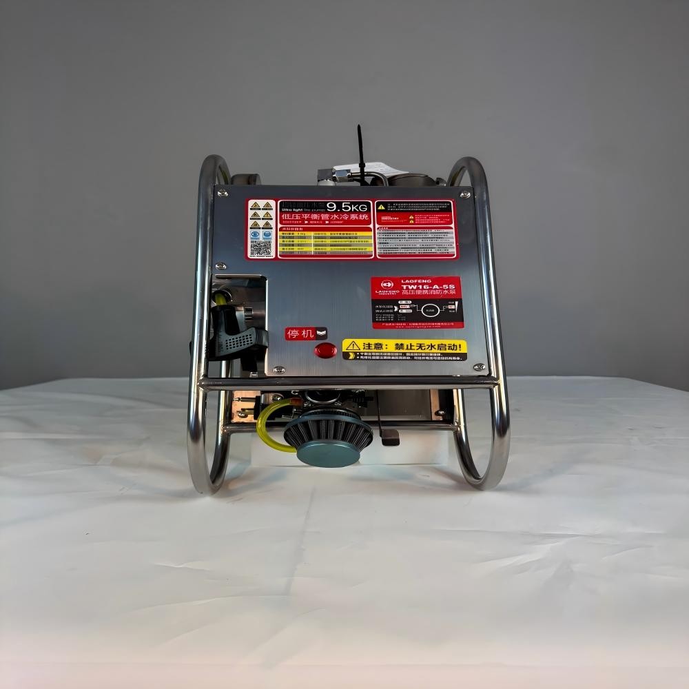TW16-A-5S